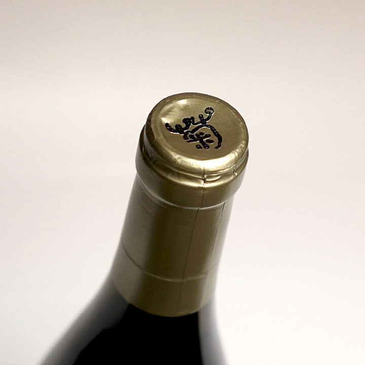 楽天市場】菊鹿 ナイト・ハーベスト 五郎丸 2020 古家農園 13度 750ml  