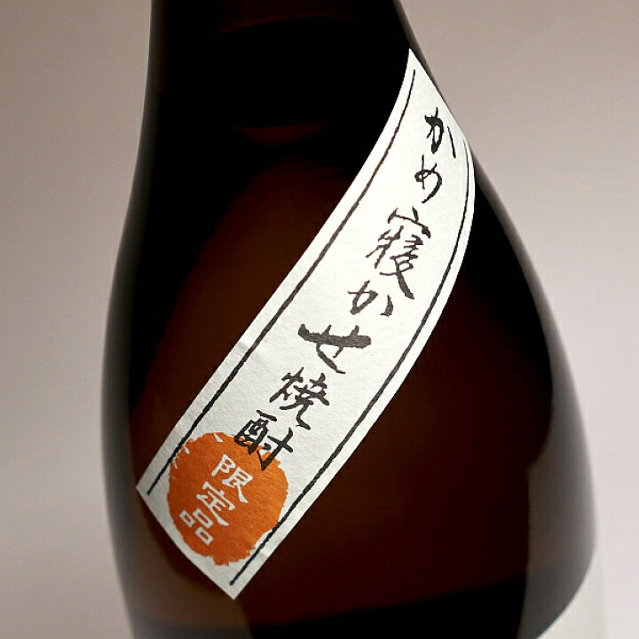 楽天市場】呑酔楽（てんすいらく）25度1800ml 【天星酒造】【芋焼酎 呑酔楽BLAＣＫNO１さつま 黒天狗黒吉ろかせず
