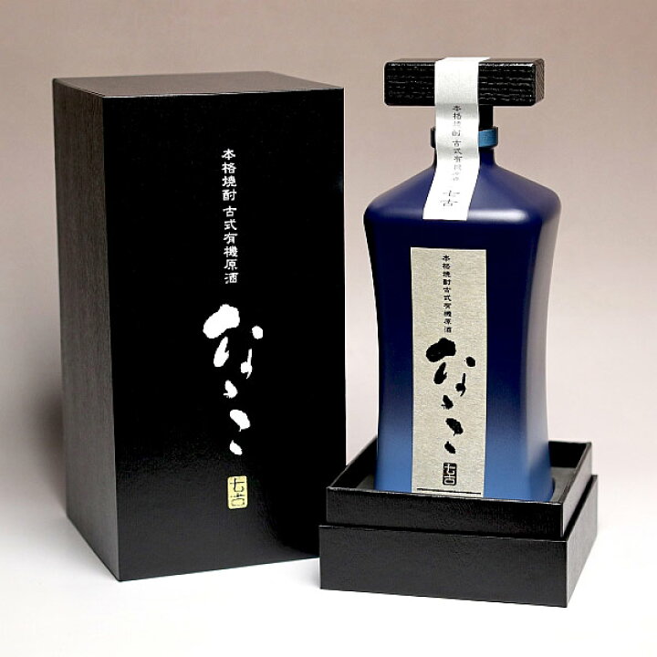 楽天市場】古式有機原酒「ななこ 2025」37度720ml【濱田屋伝兵衛蔵 