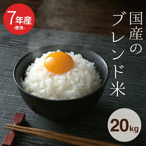 󂠂 7NYVē Y100 7NYVēyӕāz20kg 20kg   20kg    R  20kg   kome ~p p