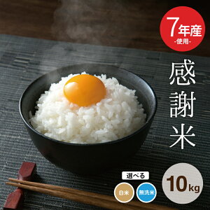   10kg  󂠂 7NYVē yӕāz 5kg×2 Y 7NYVē 10kg IWi uh  10kg 10L    10kg  ~p p 