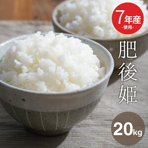 󂠂 7NYVē {Y100yPz20kg Iׂđ 5kg×4 or 10kg×2 I 20kg   20kg    R  20kg   kome ~p p