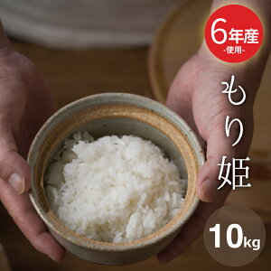 󂠂 6NĎgp {Y100yPz10kg 5kg×2 X̂܂ 10kg   10kg    R  10kg   kome ~p p