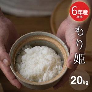 󂠂 6NĎgp {Y100yPz20kg Iׂđ 5kg×4 or 10kg×2 I X̂܂ 20kg   20kg    R  20kg   kome ~p p