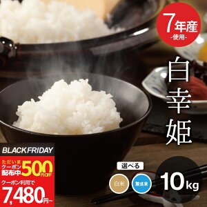 y500~OFFN[|zzI`1211()09:59Iz󂠂 7NYVē {Y100yKPz7NYVē   10kg 5kg×2 IWi 10kg   10kg  