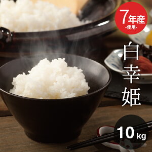 󂠂 7NYVē {Y100yKPz10kg 5kg×2 IWi 10kg   10kg    R  10kg   kome ~p p y