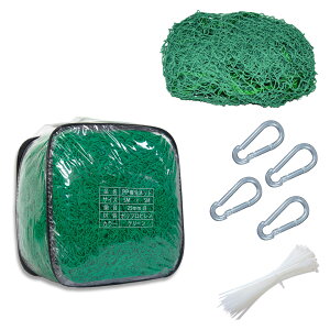 yHigood zO[lbg5mx5m Stlbg X|[chplbg ړIlbg@hlbg hblbg@_Ɨplbg@|plbg PPfށ@v@[obOt