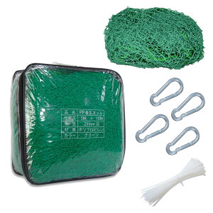 yHigood z@O[lbg5mx10m Stlbg X|[chplbg ړIlbg@hlbg hblbg@_Ɨplbg@|plbg PPfށ@v@[obOt