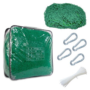 yHigood z@O[lbg7mx10m Stlbg X|[chplbg ړIlbg@hlbg hblbg@_Ɨplbg@|plbg PPfށ@v@[obOt