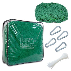 yHigood z@O[lbg10mx10m Stlbg X|[chplbg ړIlbg@hlbg hblbg@_Ɨplbg@|plbg PPfށ@v@[obOt