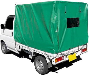 yHigood z ygy@ւV[g 1.92×1.2×1.37m V[g y ygbNpyZbg PVCn@ h@h@O\@グ @UV p^\