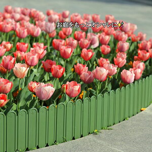 yHigood zǂ߂ǂ߃V[g K[fGbW tFX K[fGbW yƎł̍ 15cm 22cm 27cm 3m O[ zCg ubN Ԓd y Xgbp[ DIY 둢  Ő ~