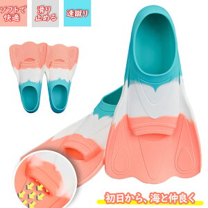 yC̓zy~ ql܂ŁzЂ ttBbgtB q Ђ _CrO XL[o Xm[PO Vm[PO XL[o_CrO j y ϏՌ 