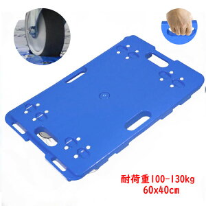 y2Zbg 4ցz LX^[t RpNg A ω׏d 4֎ Xgbp[t cA\ ^p ƒp Ɩp 100-130kg 60x40cm u[