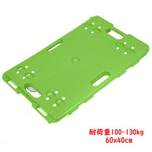 y2Zbg 4ցz LX^[t RpNg A ω׏d 4֎ Xgbp[t cA\ ^p ƒp Ɩp 100-130kg 60x40cm O[
