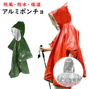 y2Zbg pzA~|` ToCoV[g o[Vu nk 䕗΍ CR[g y h hЗpi ЊQ΍ToCoV[g |` AEghA  t[htA