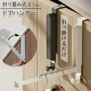 ygȂ͎[łhAnK[z܂݃hAnK[ ܂ hAnK[ nK[  N[[bg ǖʎ[ hAtbN ߗ XȃXy[X  tbN [ 