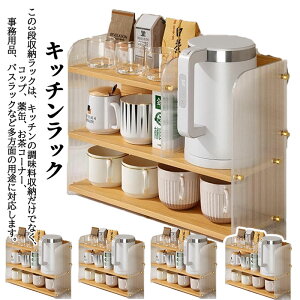 Lb`bN Rbv [ 3i AN g?? [  k ؐ e e {gX^h ؂ Jrh~ RpNg 40×s22×37cm