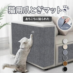 L܂Ƃ  h~ V[g L܌V[g ǎیV[g \Ă͂ ߂ƂV[g XgX ܂Ƃh~ h~ @\ J[ybg ǎ  RɃJbgł Ƌی \