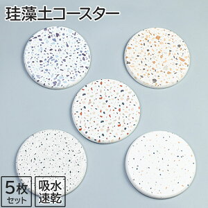 yHigood zR[X^[ ]yR[X^[ zR[X^[ 5 zR[X^[  AXxXgsgp z  ی^ Ȃ Lb`G Hv[g 0.9cm  R[q