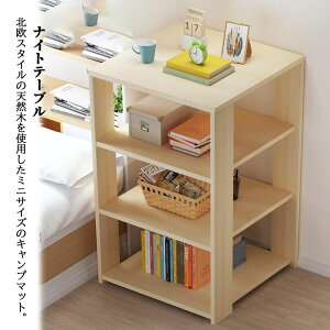 iCge[u TChe[u [e[u ؐ [t  ~j ` @\ k l炵 40×s40×60cm