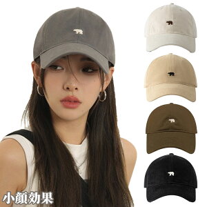 Lbv x[X{[Lbv Xq O΍ Ռ99% 悯Xq  UVJbg ߉\ ʋC  Vv n Rbg KȐn y pȒP AEghA Lv 