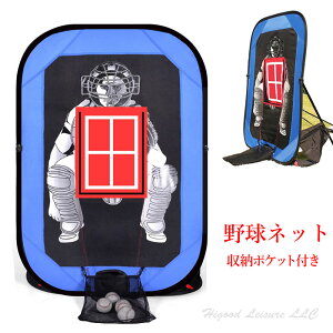 yHigood z싅lbg 싅Klbg sb`Olbg lbg 싅 p Kp XgbNAEg K 0.9×1.2×1.37m F y |bvAbv ^b` XgCN]