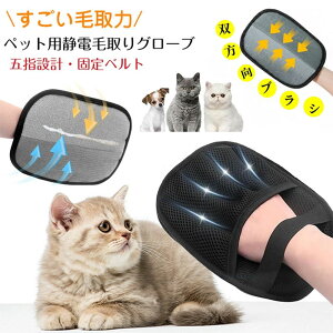 y2_Zbg ʎgpzL̖я ÓdC ybgуO[u ܖ{w 炭炭уO[u L Ódю ܎w݌v+Œxg ybgpÓdC уuV ETM