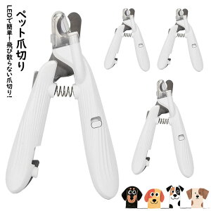 ybgܐ؂ ܐ؂ L߂ юUh~ yʐÉ SȒP S ybgp܂ ܂₷ ܌ LEDCgt ؂₷ ؂肷h~ ܂₷t ܎[Jo[݌v 