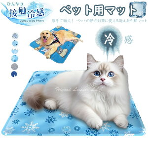 yHigood  2ZbgzybgACXNbV ppbh L  ėp N[ lX NbV  \ p}bg ܂ɂ ɋ ܂肽 ^  O 7T