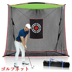 yHigood ݒuȒP [z Stlbg StKlbg 3m St StK XCOK Vlbgt Uh~ jރlbgt yOt S ݒuȒP ^ѕ֗ [obOt