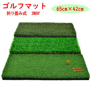 y[z St}bg StK}bg ^ lH  O ܂ݎ Kp 3WAY 3in1 65cm×42cm