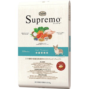 yzj[g Vv Sp ̏dǗp 13.5kgk25100523ddl