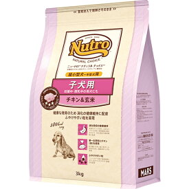 ニュートロ ナチュラルチョイス 子犬用 超小型犬〜中型犬用 チキン&玄米 3kg〔26080514dd〕