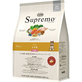 ニュートロ シュプレモ 子犬用 小粒 3kg〔26030515dd〕