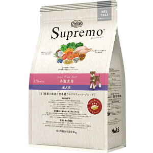 ニュートロ シュプレモ 小型犬用 成犬用 小粒 1kg〔25080512dd〕