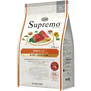 ニュートロ シュプレモ 超小型犬〜小型犬用 成犬用 牧場のレシピ 800g〔25080512dd〕