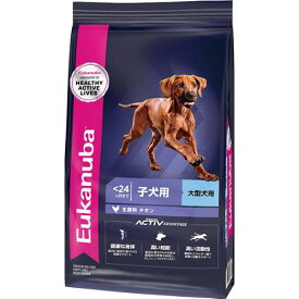 ユーカヌバ 子犬用 大型犬用 24ヶ月まで 2.7kg〔26080520dd〕