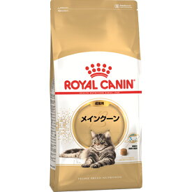 ロイヤルカナン フィーライン ブリード ニュートリション メインクーン 成猫用 2kg〔26070721cd〕