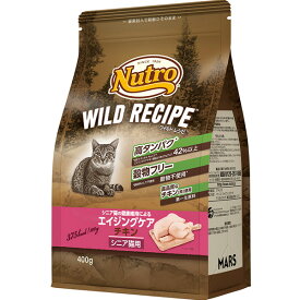 ニュートロ ワイルド レシピ キャット エイジングケア チキン シニア猫用 400g