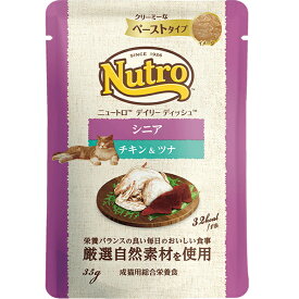 キャット デイリーディッシュ シニア猫用 チキン＆ツナ クリーミーなペーストタイプ パウチ 35g×12コ