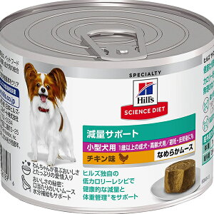 TCGXE_CGbg ʃT|[g ^p 1Έȏ̐Ep/DEɂ Ȃ߂炩[X `L 200g×12