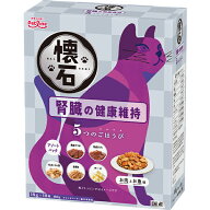 懐石 5つのごほうび 腎臓の健康維持 180g（18g×10袋）〔26020740cd〕〔26030746cd〕