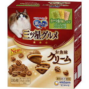 ̃Xv[ OcO hC N[ Vs3̃A\[g 180gi18g×10܁jk25090752cdl