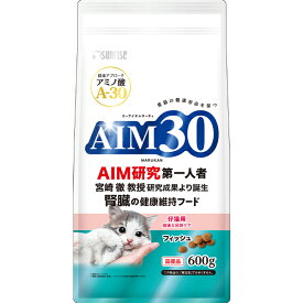 AIM30 仔猫用 健康な尿路ケア フィッシュ 600g