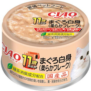 `I zCeB 11΂̂܂딒gi_炩t[Nj 75g×24ʁk25100858cwlk25090857cwl