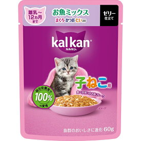 カルカン パウチ ゼリー仕立て 子ねこ用 お魚ミックス まぐろ・かつお・たい入り 60g×12コ〔260508107cw〕