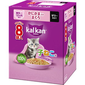 カルカン パウチ ゼリー仕立て 子ねこ用 かにかま入りまぐろ 60g×8袋入