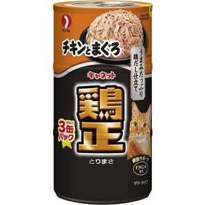 Llbg { `LƂ܂ (160g×3ʃpbN)×18R