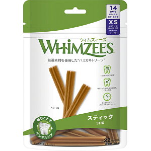 ウィムズィーズ スティック XS 14個入り